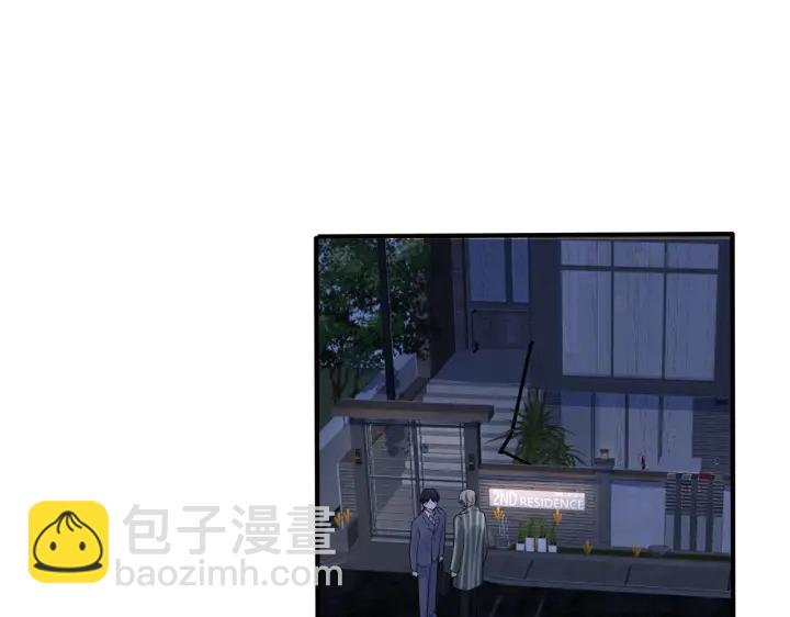 103话 危机！情敌出现(1/2)-第109话