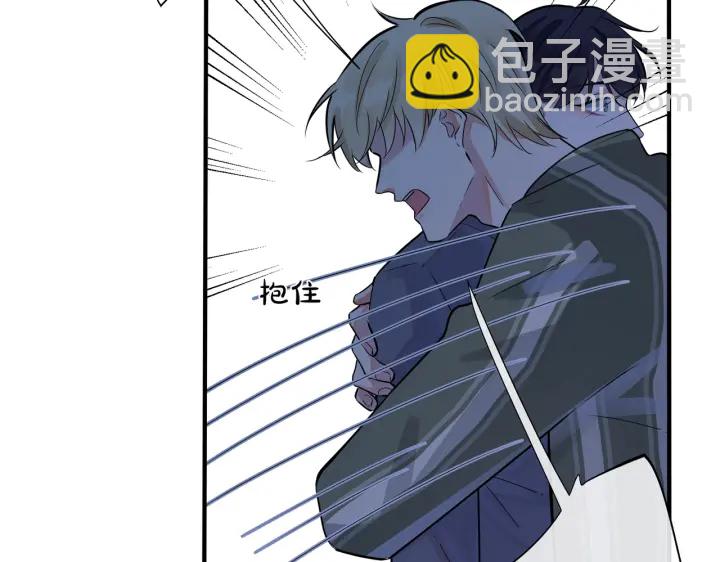 103话 危机！情敌出现(1/2)-第109话