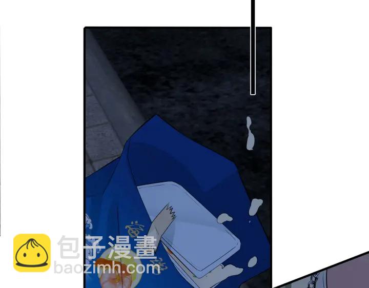103话 危机！情敌出现(1/2)-第109话