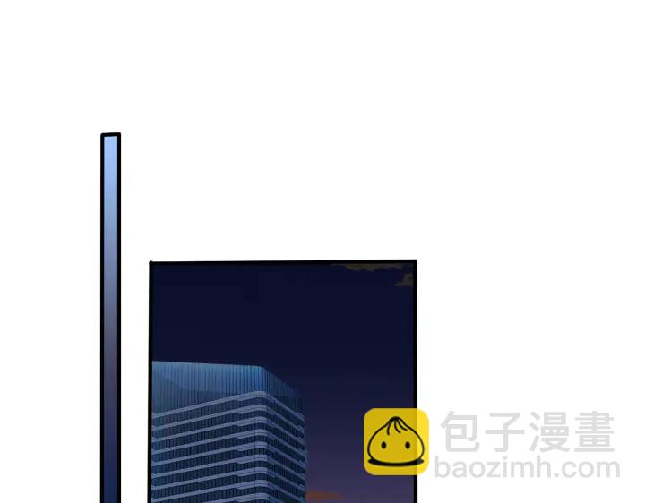 103话 危机！情敌出现(1/2)-第109话