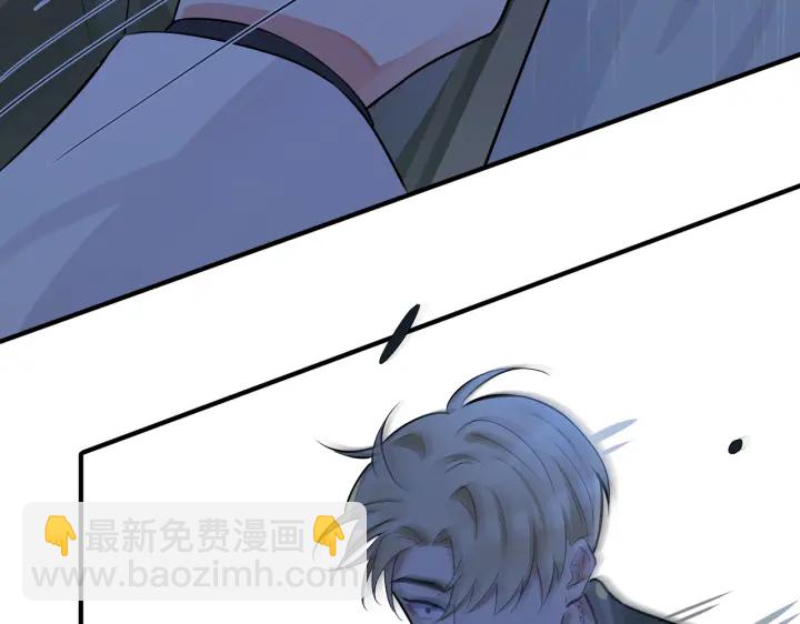 103话 危机！情敌出现(1/2)-第109话