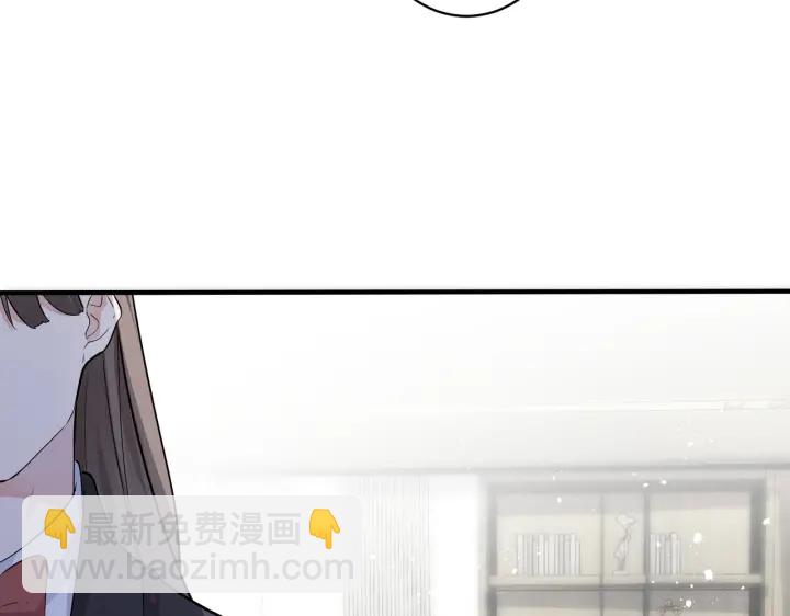 103话 危机！情敌出现(1/2)-第109话