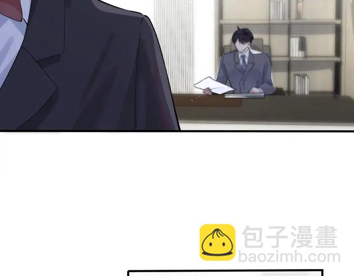 103话 危机！情敌出现(1/2)-第109话
