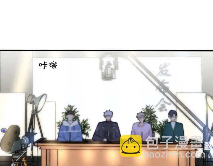 105话 宋祁大胆告白(1/2)-第111话