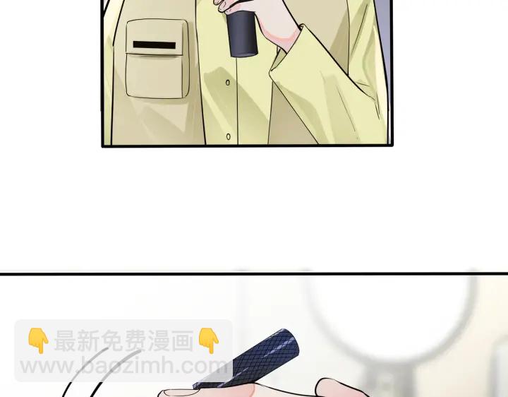 105话 宋祁大胆告白(1/2)-第111话