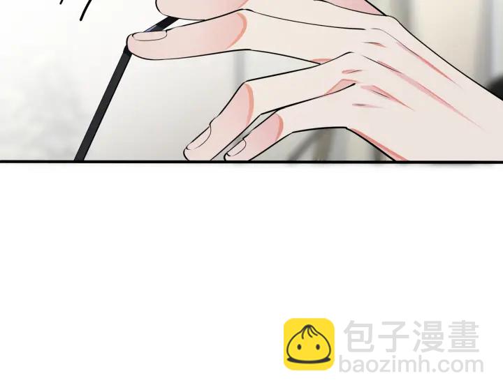 105话 宋祁大胆告白(1/2)-第111话
