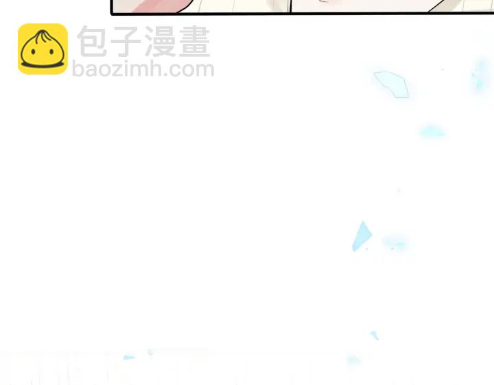 105话 宋祁大胆告白(1/2)-第111话