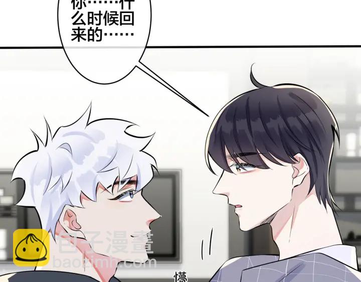 第107话  宋祁的请求(1/2)-第113话