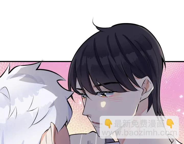 第107话  宋祁的请求(1/2)-第113话