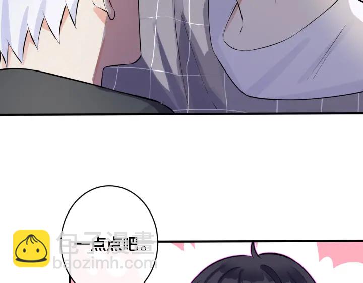 第107话  宋祁的请求(1/2)-第113话
