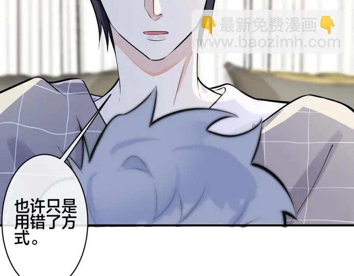 第107话  宋祁的请求(1/2)-第113话