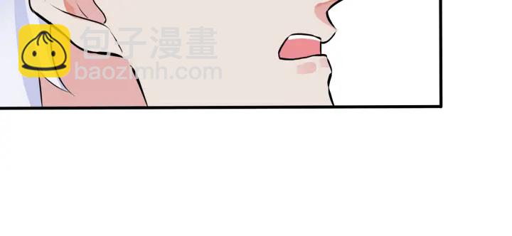 第107话  宋祁的请求(1/2)-第113话