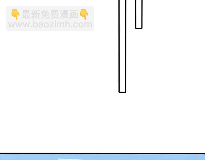 第107话  宋祁的请求(1/2)-第113话