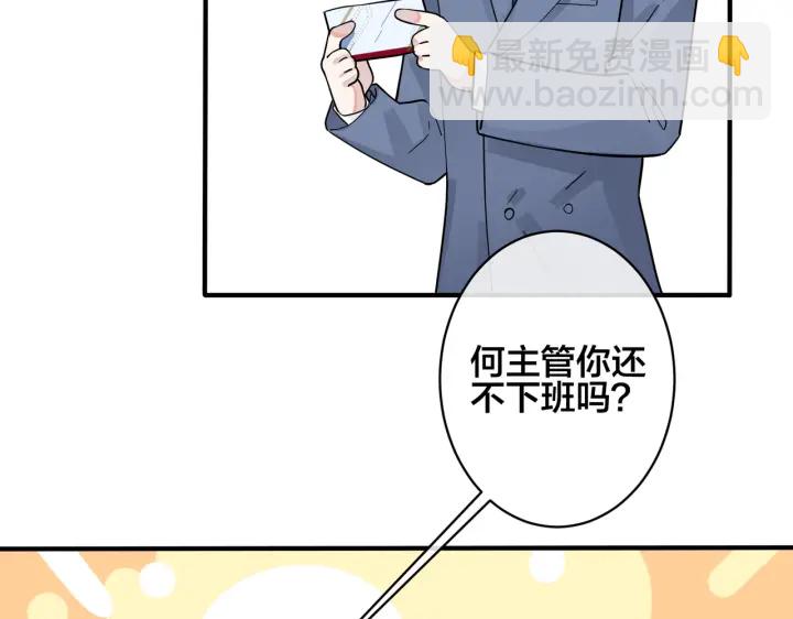 第107话  宋祁的请求(1/2)-第113话