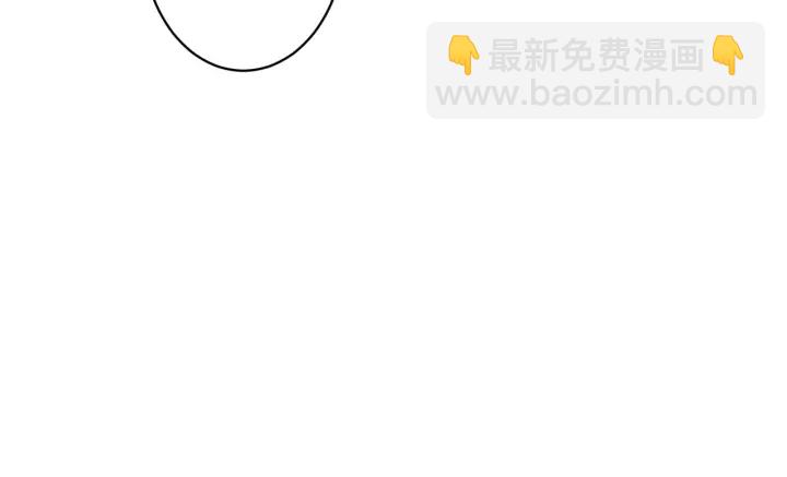 第107话  宋祁的请求(1/2)-第113话