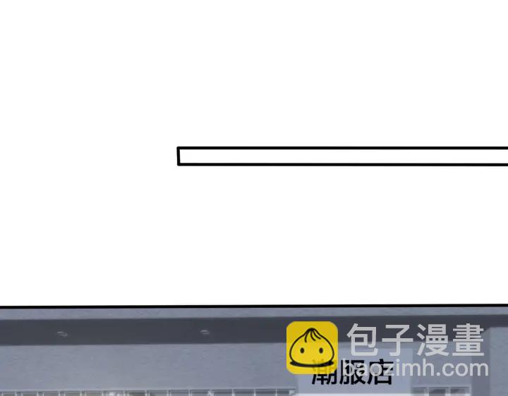 第107话  宋祁的请求(1/2)-第113话