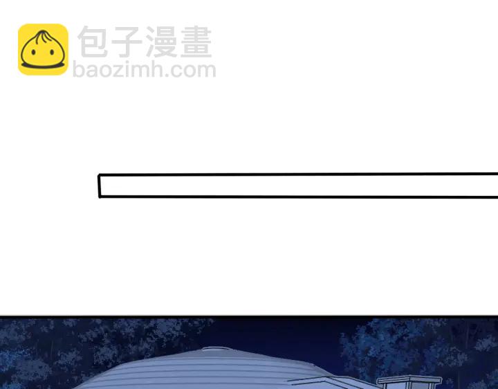 第107话  宋祁的请求(1/2)-第113话