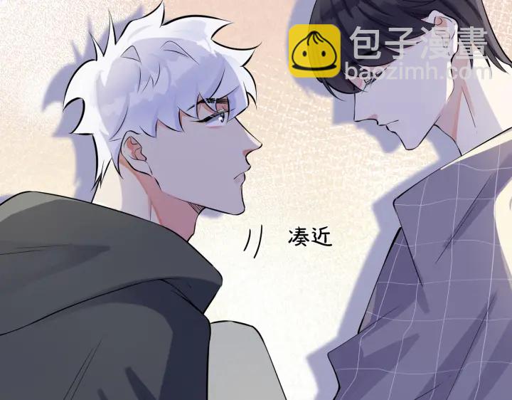 第107话  宋祁的请求(1/2)-第113话