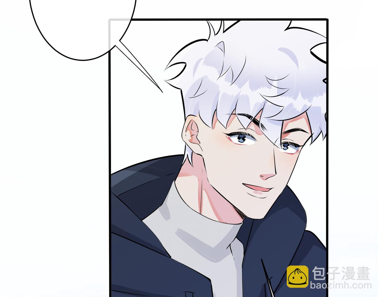 完结篇  蜜月与婚礼(1/2)-第115话