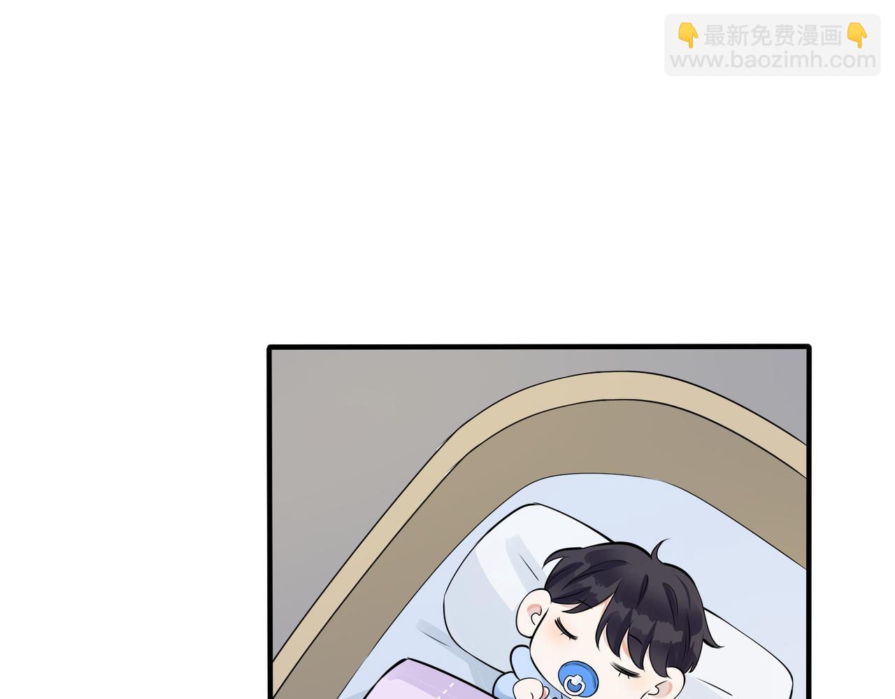 完结篇  蜜月与婚礼(1/2)-第115话