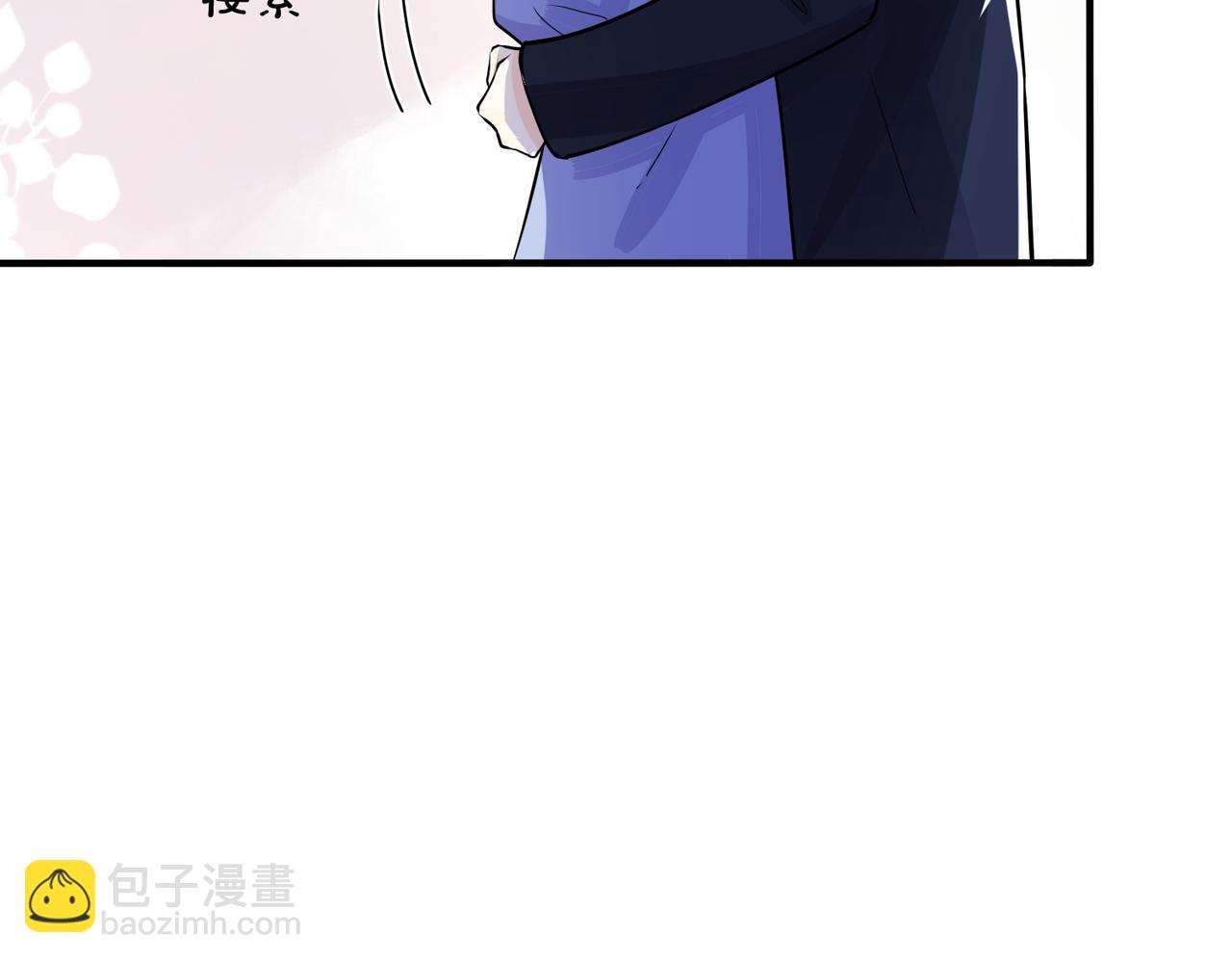 完结篇  蜜月与婚礼(1/2)-第115话