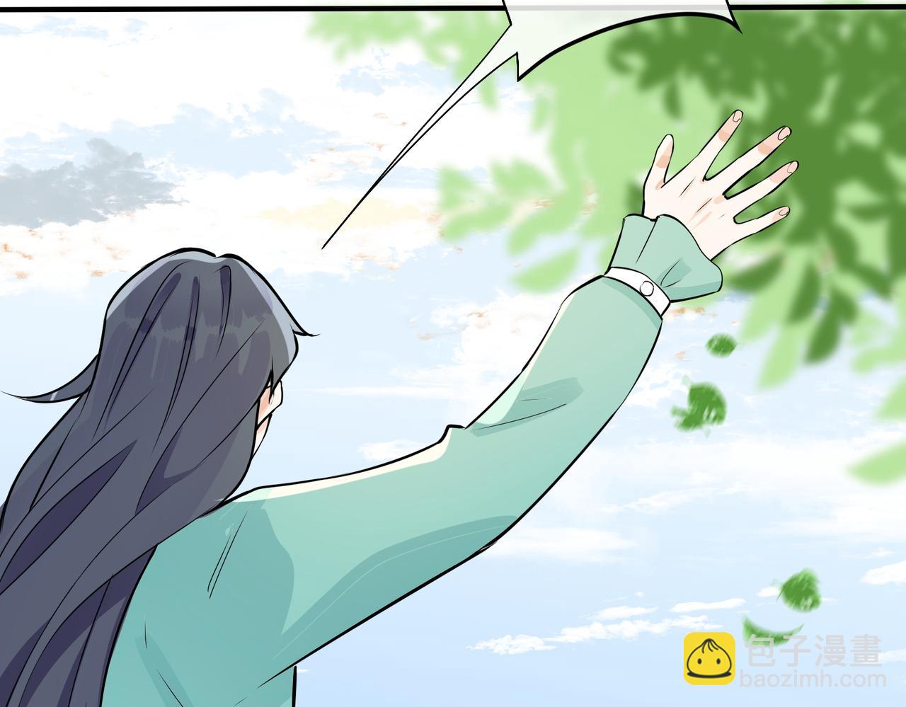 完结篇  蜜月与婚礼(1/2)-第115话