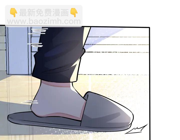 番外4   你就是我的药(1/2)-第119话