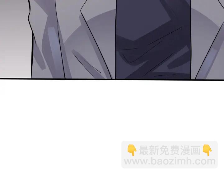 番外4   你就是我的药(1/2)-第119话