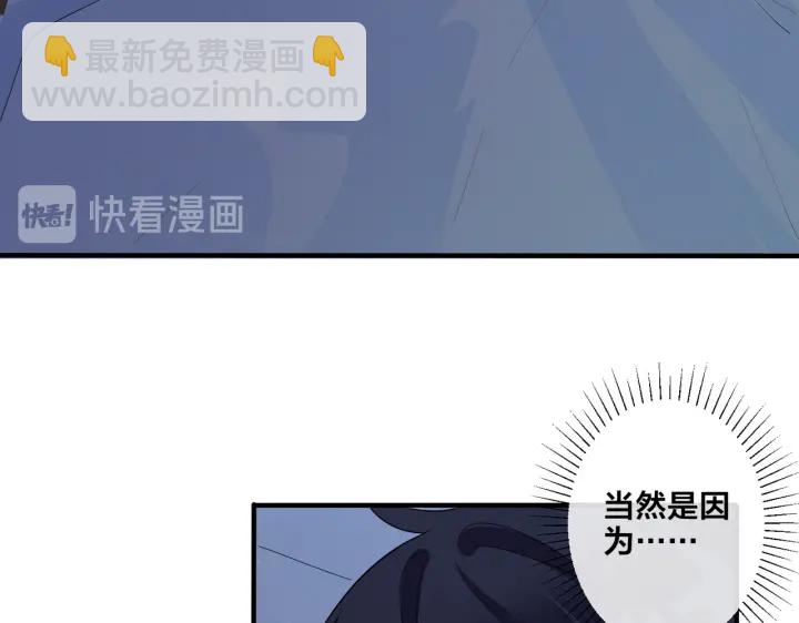 第11话 故人(1/2)-第13话
