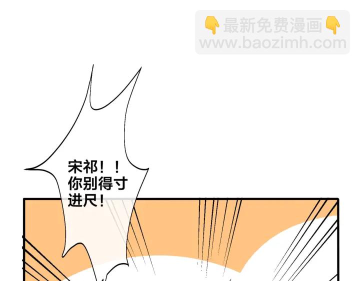 第11话 故人(1/2)-第13话