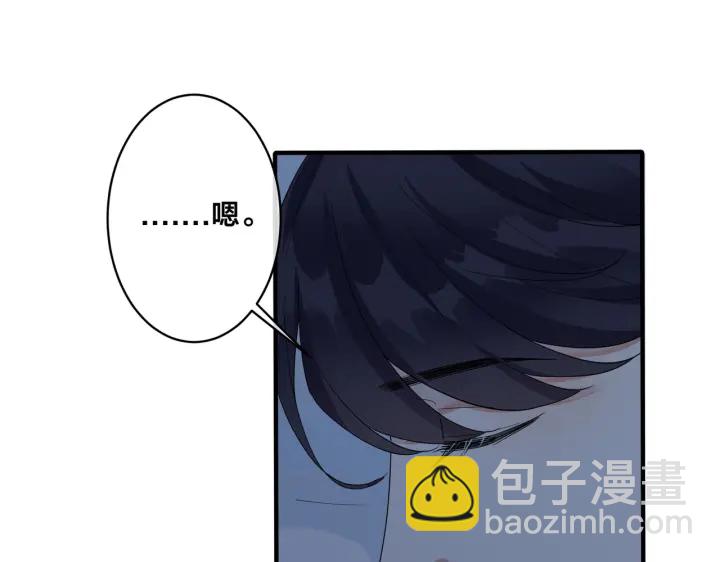 第11话 故人(1/2)-第13话