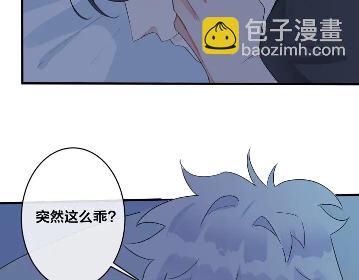 第11话 故人(1/2)-第13话