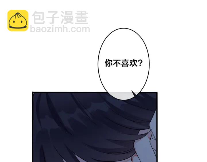 第11话 故人(1/2)-第13话