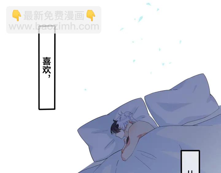 第11话 故人(1/2)-第13话