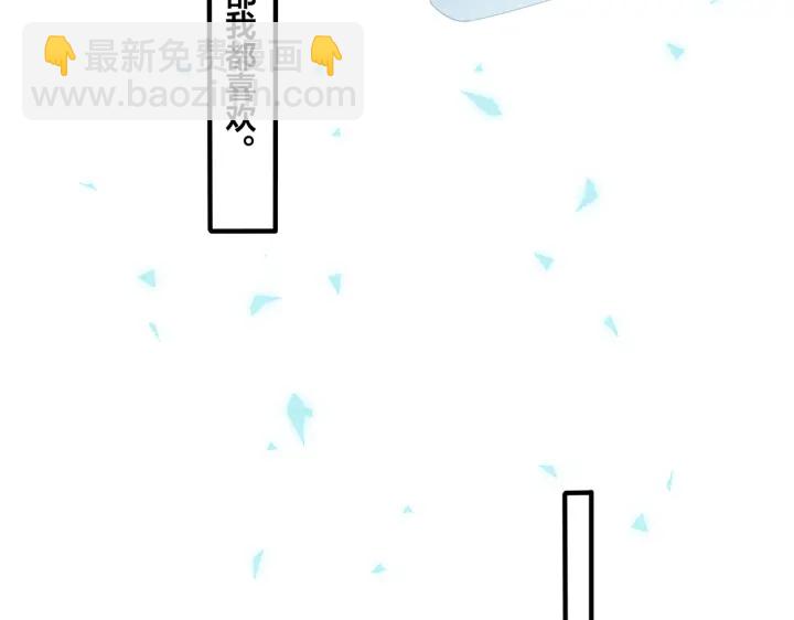 第11话 故人(1/2)-第13话