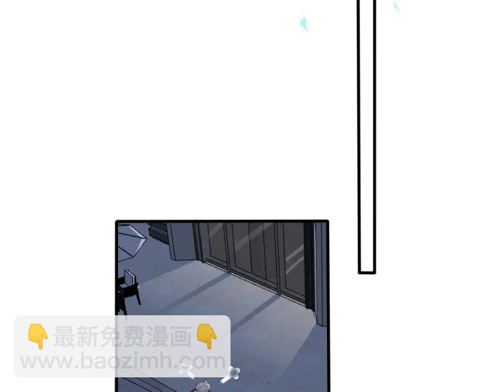 第11话 故人(1/2)-第13话