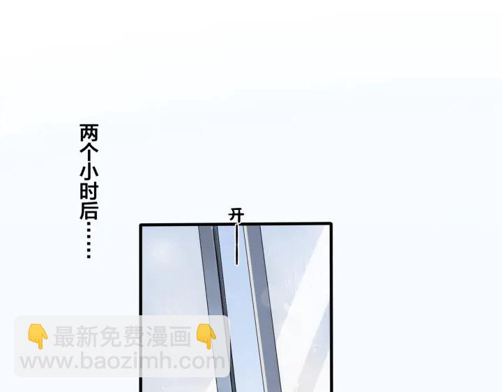 第11话 故人(1/2)-第13话