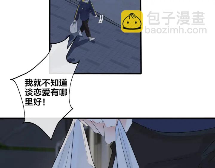 第11话 故人(1/2)-第13话