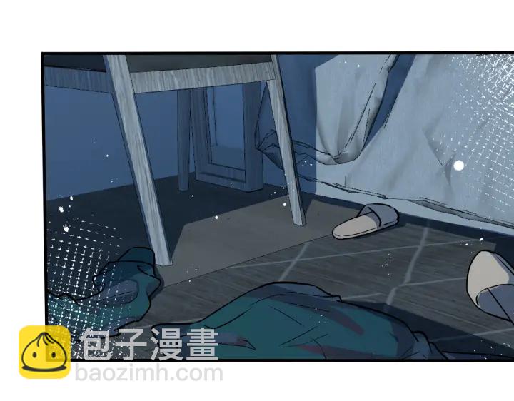 番外6  成功入住(1/3)-第121话
