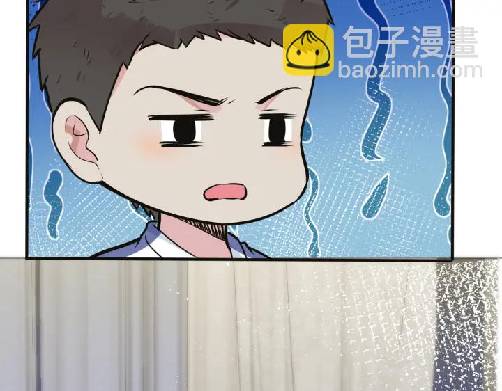 番外8  叔叔答应了(1/3)-第123话