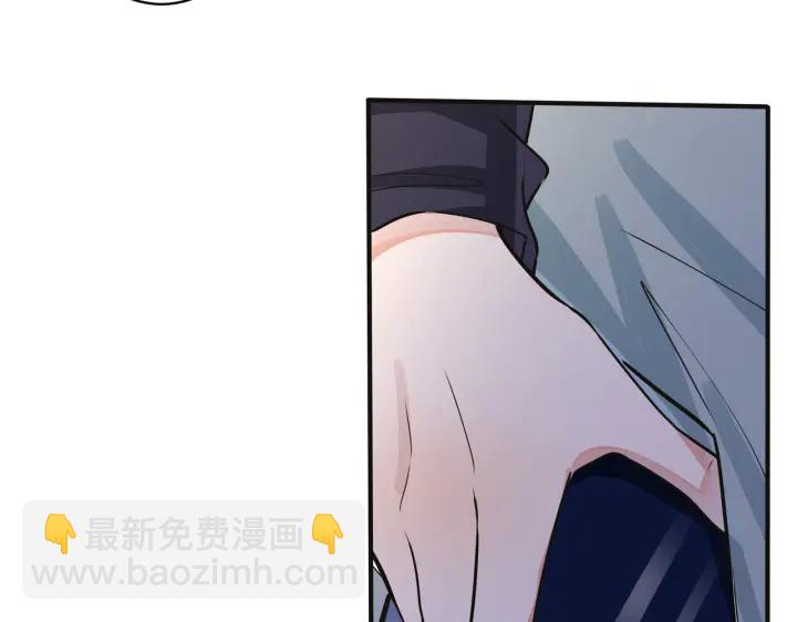 番外8  叔叔答应了(1/3)-第123话