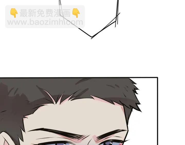 番外8  叔叔答应了(1/3)-第123话