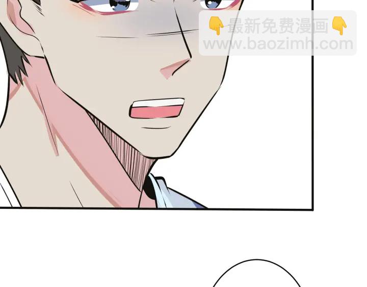 番外8  叔叔答应了(1/3)-第123话