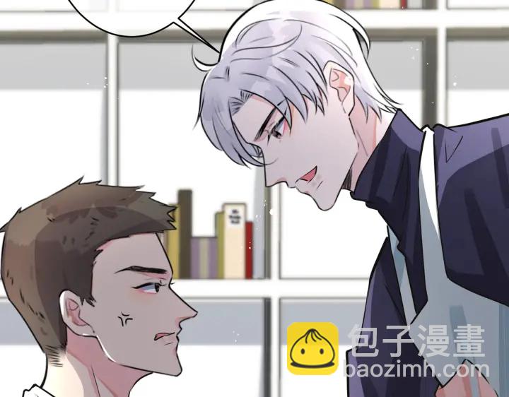 番外8  叔叔答应了(1/3)-第123话