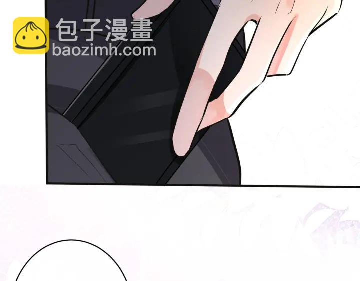 番外10 情敌上线？！(1/3)-第125话