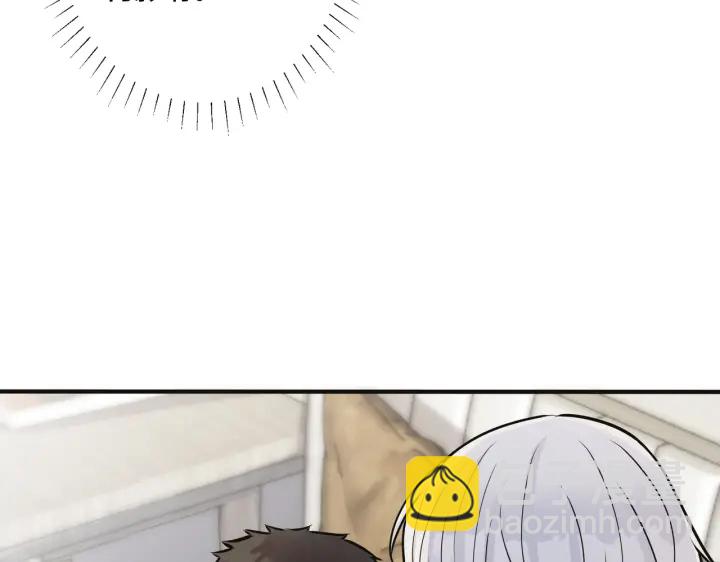 番外10 情敌上线？！(1/3)-第125话