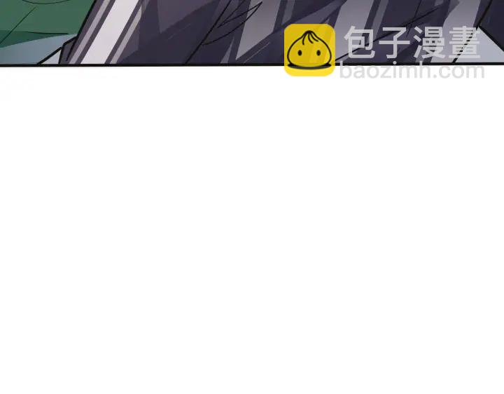 番外10 情敌上线？！(1/3)-第125话