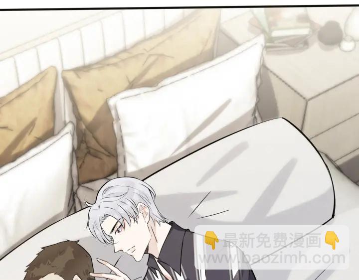 番外10 情敌上线？！(1/3)-第125话
