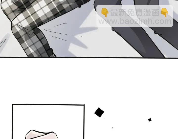 番外10 情敌上线？！(1/3)-第125话