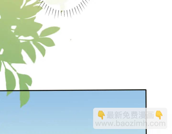 番外10 情敌上线？！(1/3)-第125话